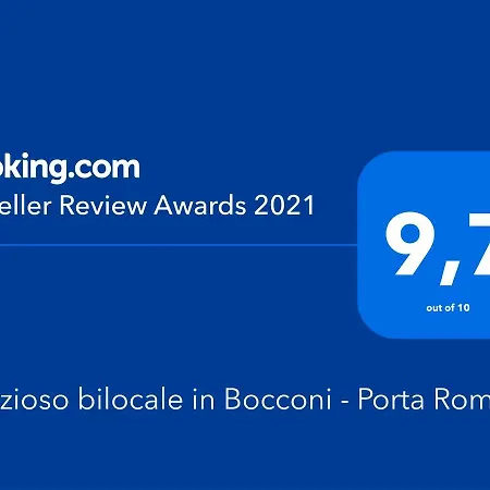 Delizioso Bilocale In Bocconi - Porta Romana アパート